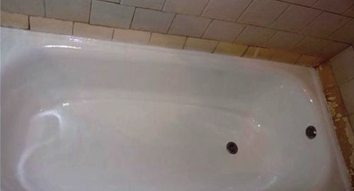 Реставрация ванны жидким акрилом | Южное Бутово